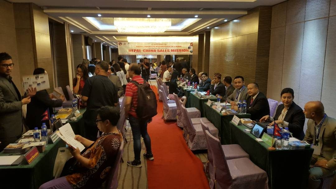 Nepal China Sales Mission 2017