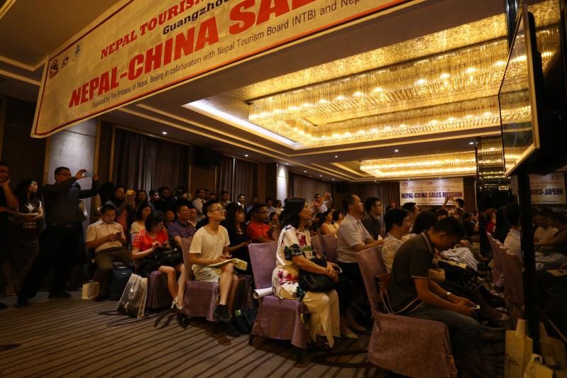 Nepal China Sales Mission 2017