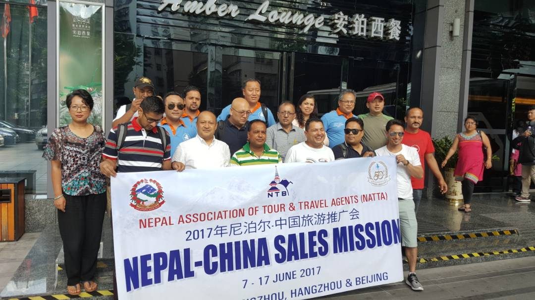 Nepal China Sales Mission 2017