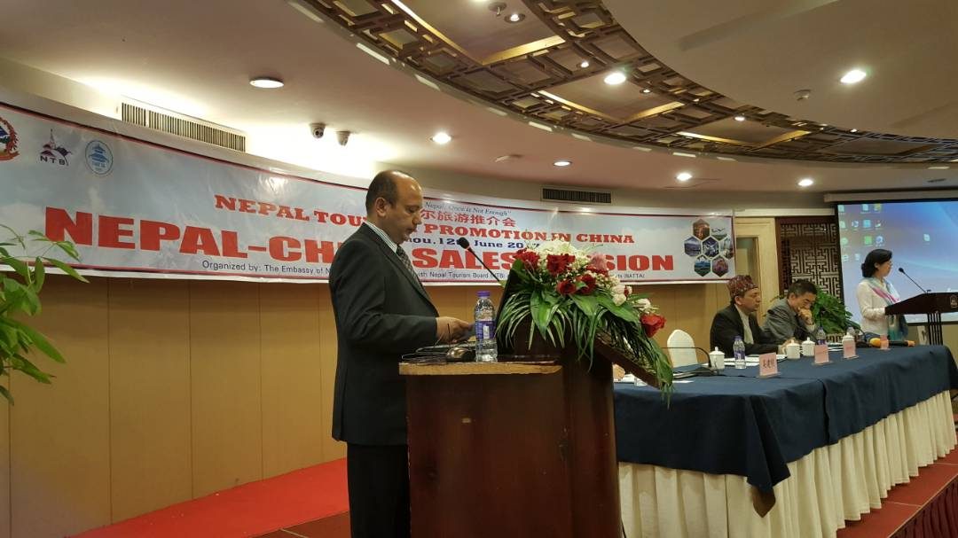 Nepal China Sales Mission 2017
