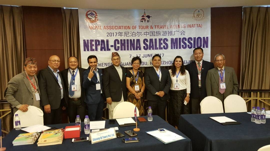 Nepal China Sales Mission 2017