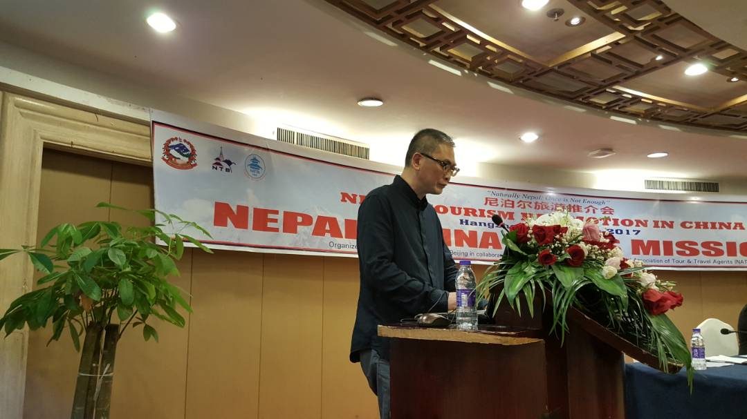 Nepal China Sales Mission 2017