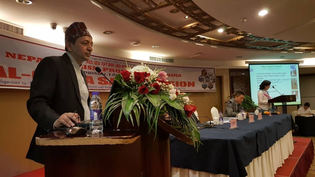 Nepal China Sales Mission 2017