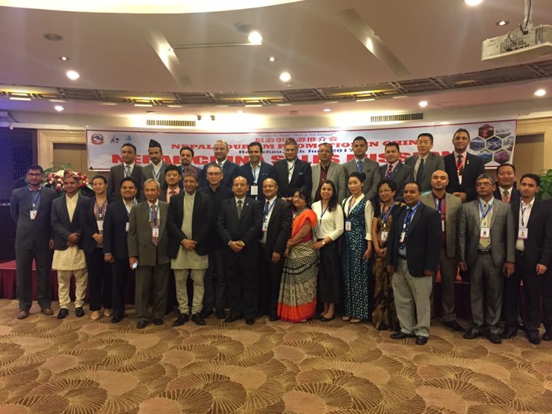 Nepal China Sales Mission 2017