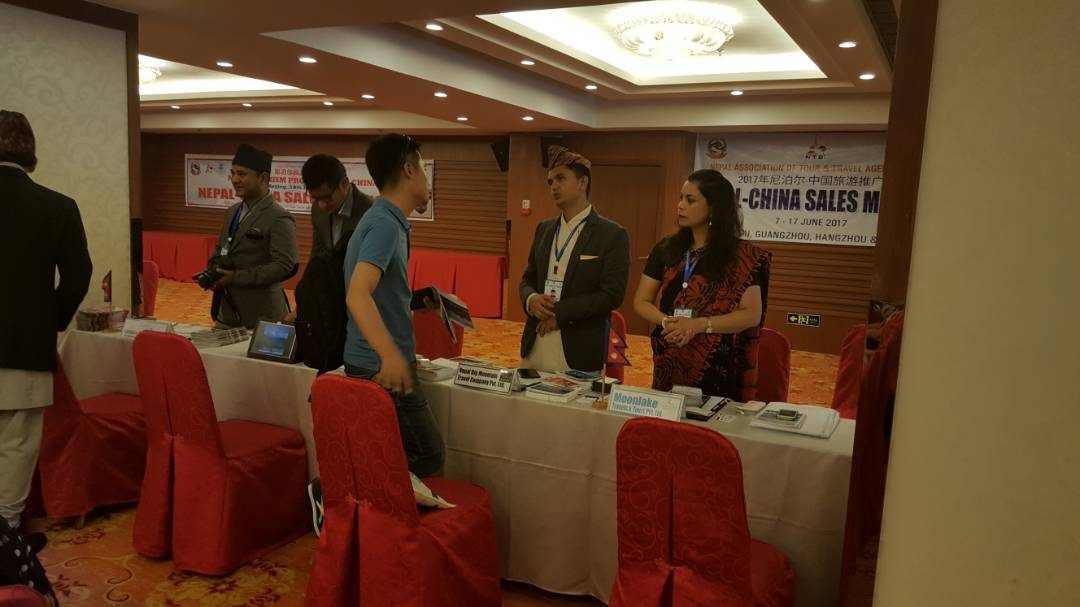 Nepal China Sales Mission 2017