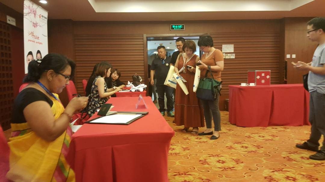 Nepal China Sales Mission 2017