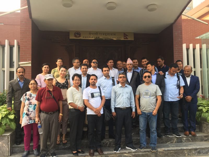 Nepal China Sales Mission 2017