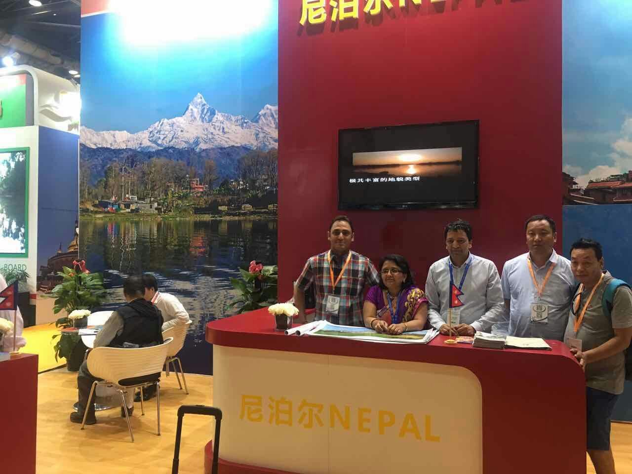 Nepal China Sales Mission 2017