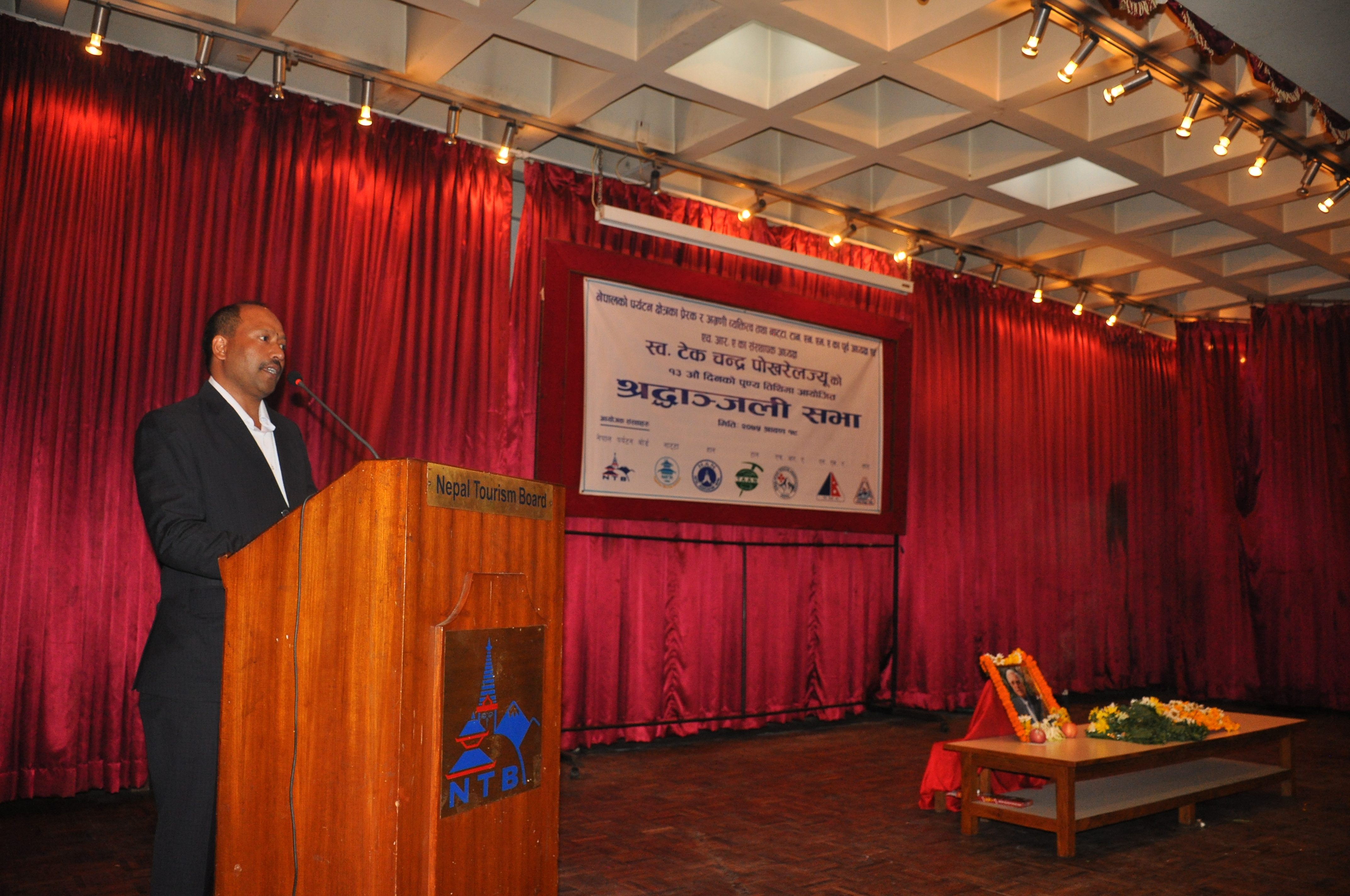 Tribute to Former President Late Tek Chandra Pokharel