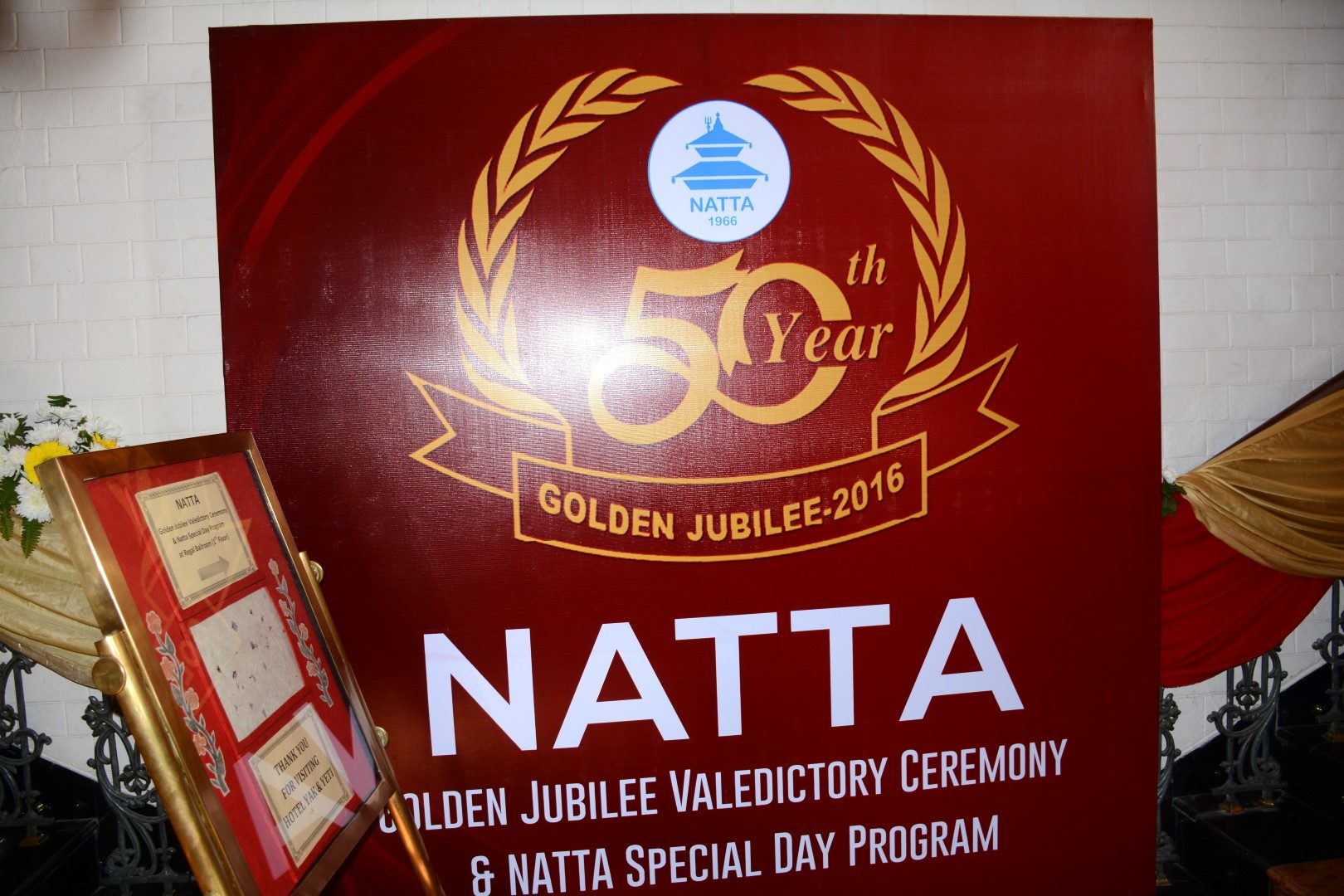 Valedictory Ceremony of Golden Jubilee and NATTA Special Program 2017