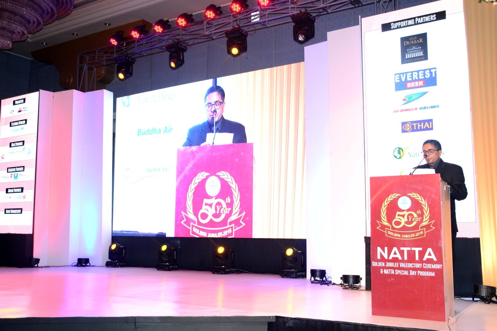 Valedictory Ceremony of Golden Jubilee and NATTA Special Program 2017