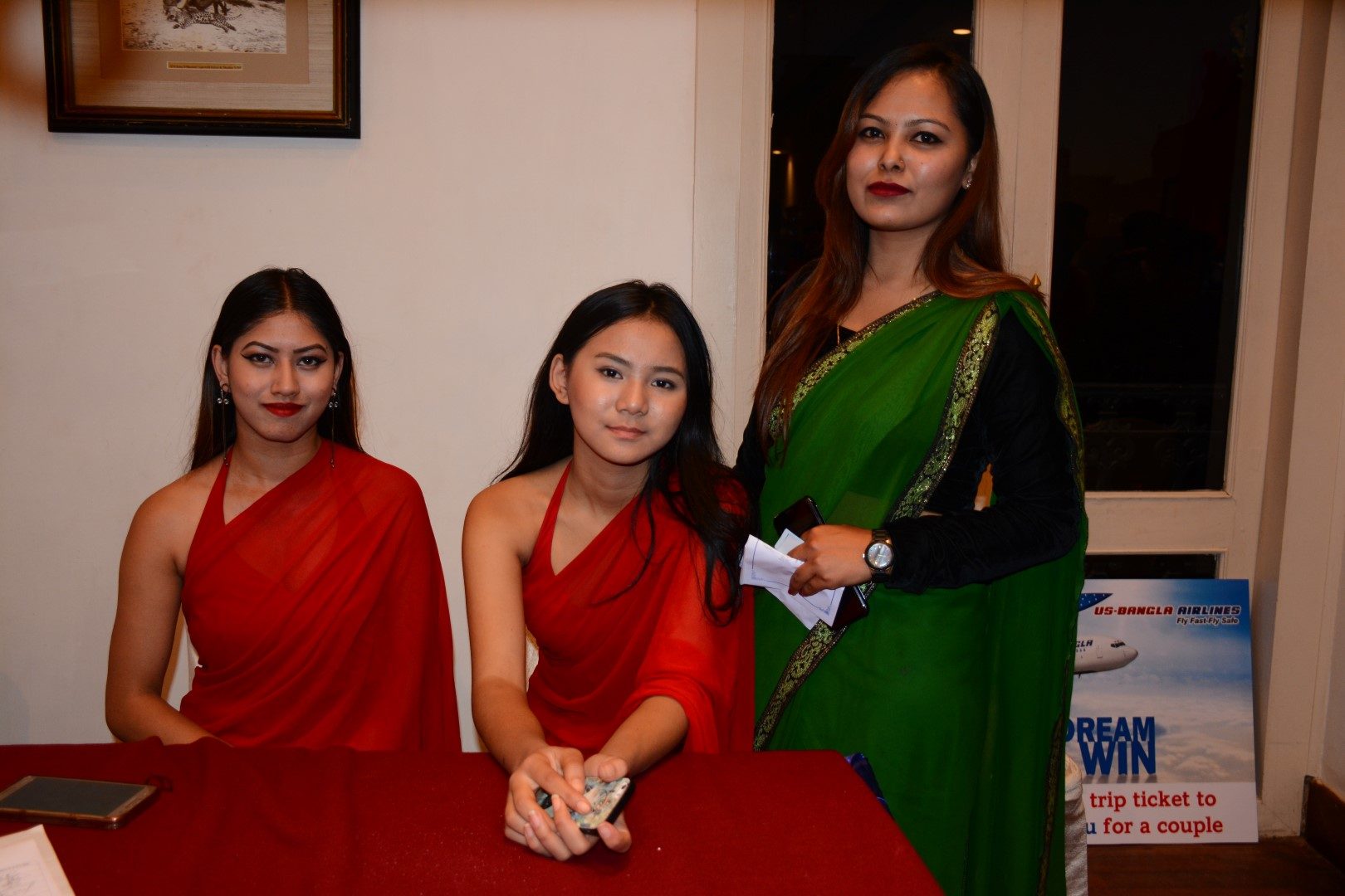 Valedictory Ceremony of Golden Jubilee and NATTA Special Program 2017