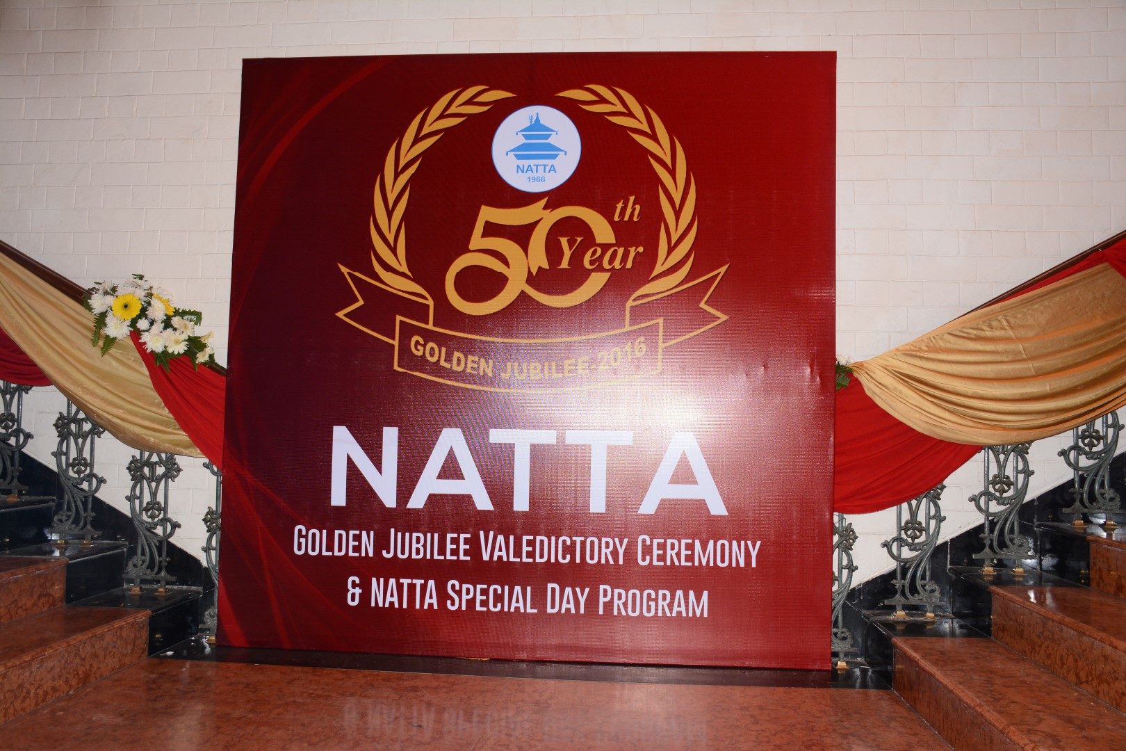 Valedictory Ceremony of Golden Jubilee and NATTA Special Program 2017