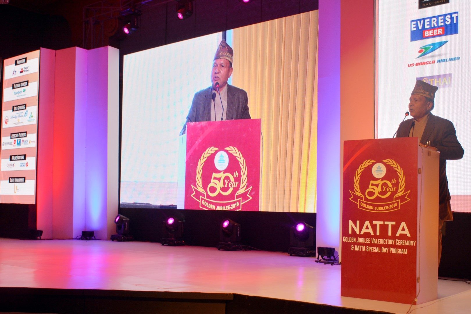Valedictory Ceremony of Golden Jubilee and NATTA Special Program 2017