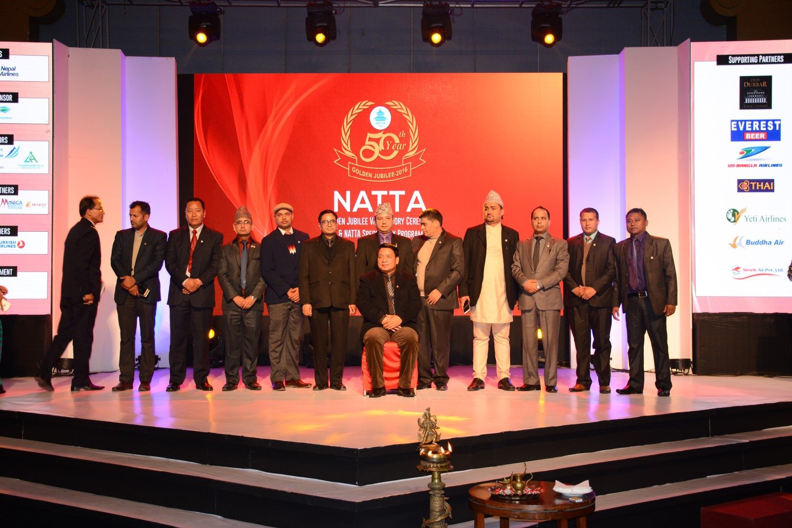 Valedictory Ceremony of Golden Jubilee and NATTA Special Program 2017