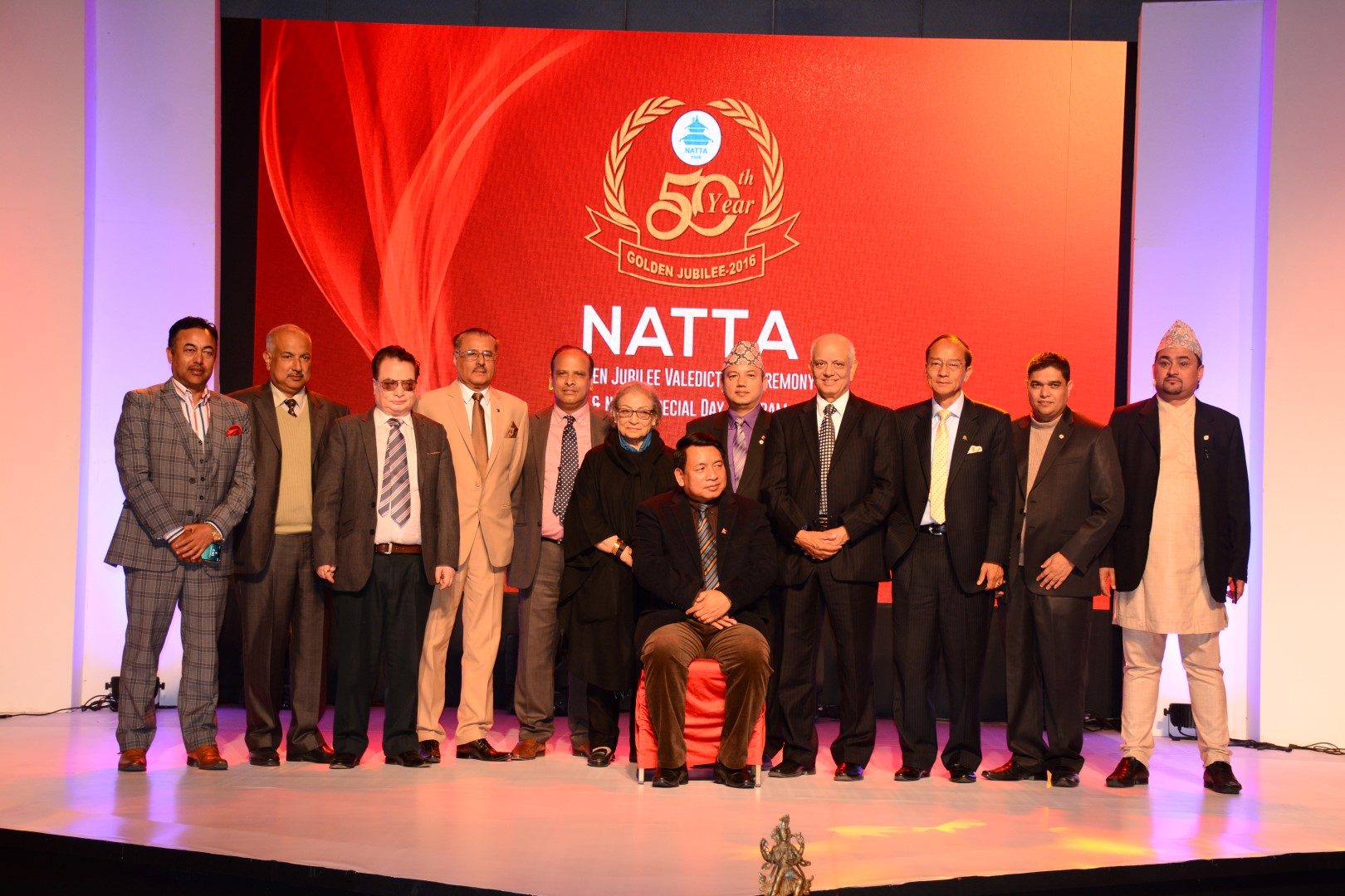 Valedictory Ceremony of Golden Jubilee and NATTA Special Program 2017