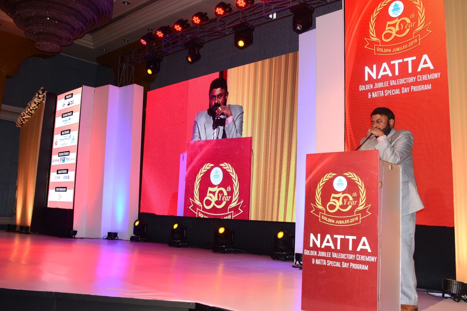 Valedictory Ceremony of Golden Jubilee and NATTA Special Program 2017