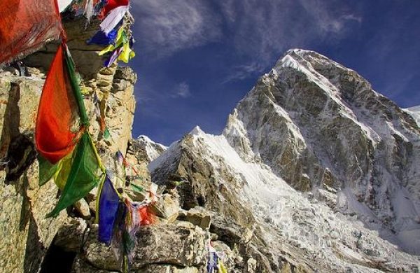 Visit Nepal
