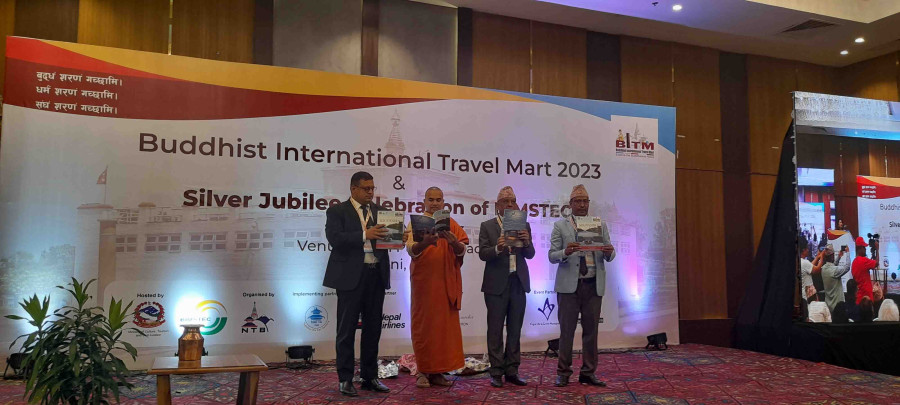 BITM — Buddhist International Travel Mart