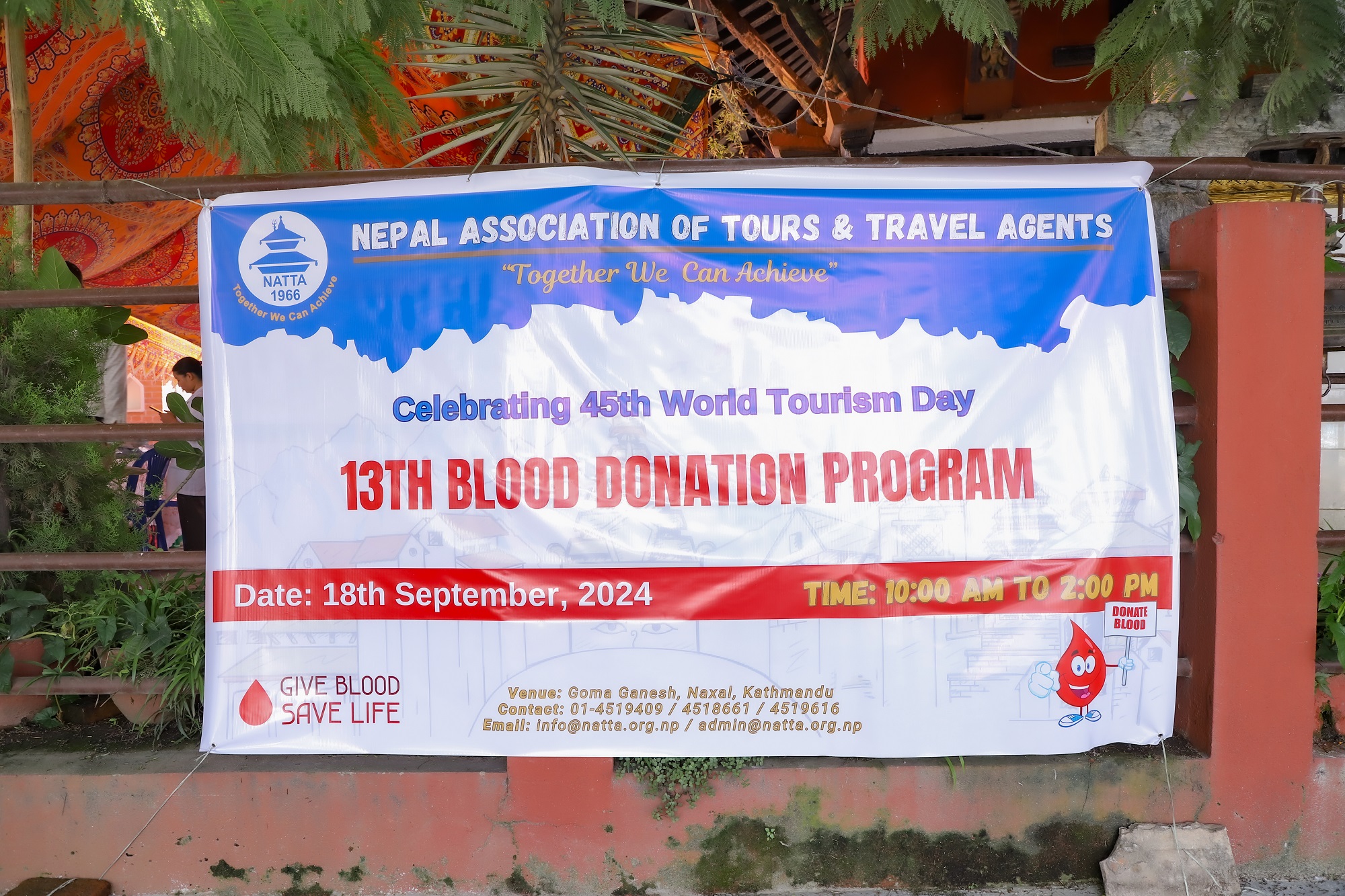 13th Blood Donation Program