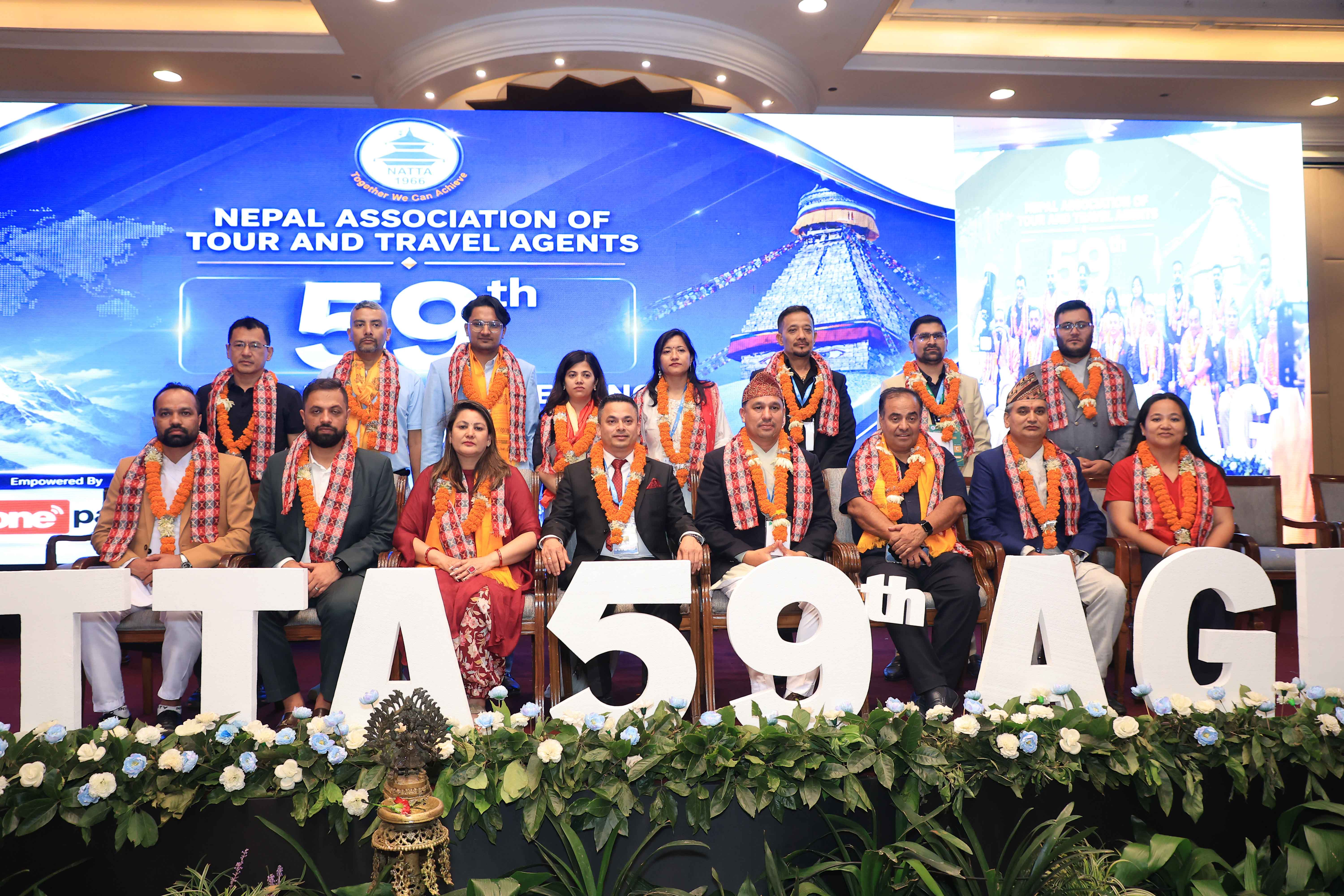 59th Annual General Meeting & Election 2026