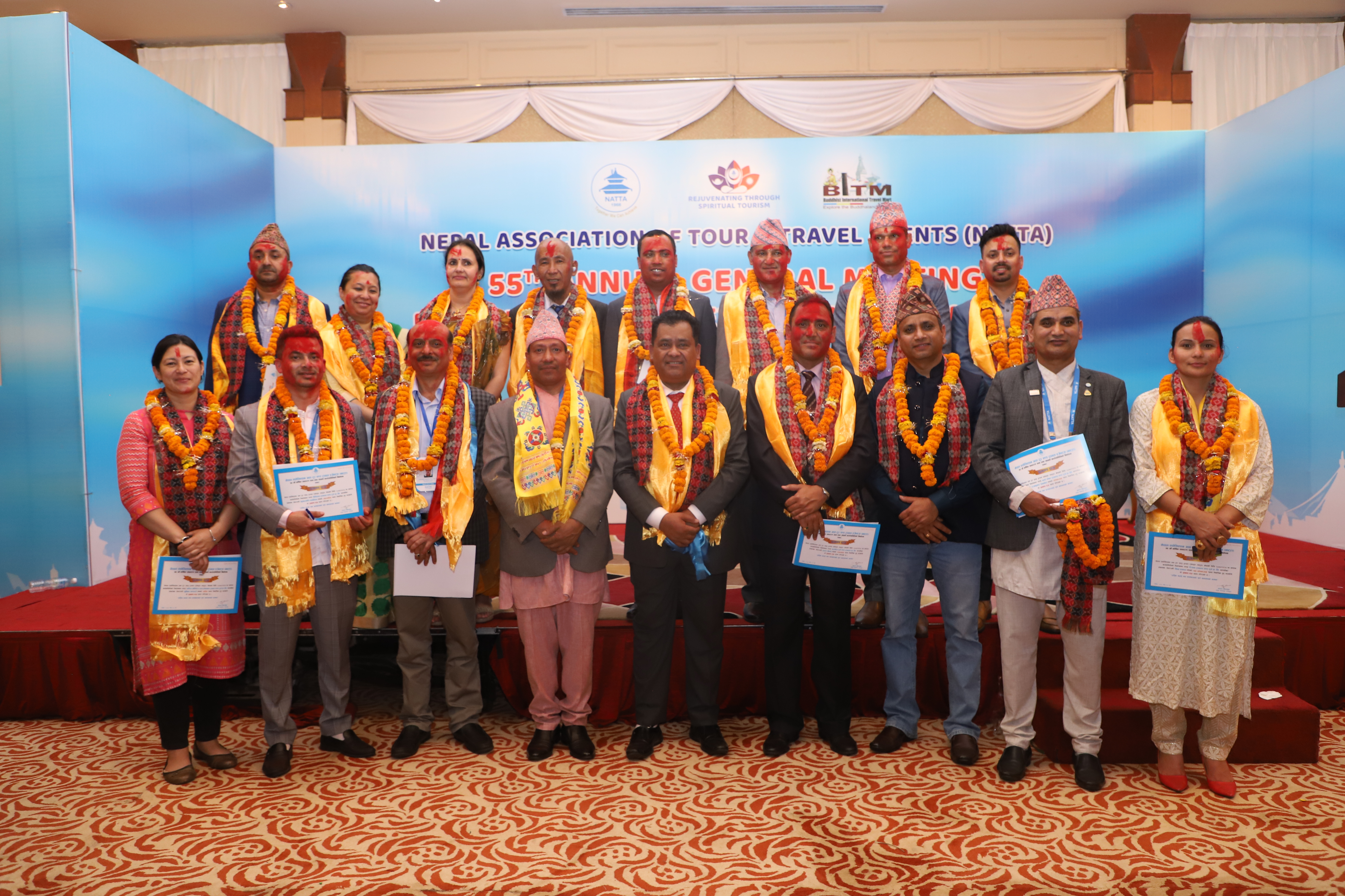 55th ANNUAL GENERAL MEETING AND ELECTION OF NEW EXECUTIVE COMMITTEE