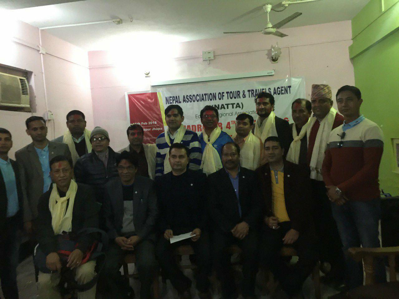 7th AGM and Election of NATTA Eastern Regional Association