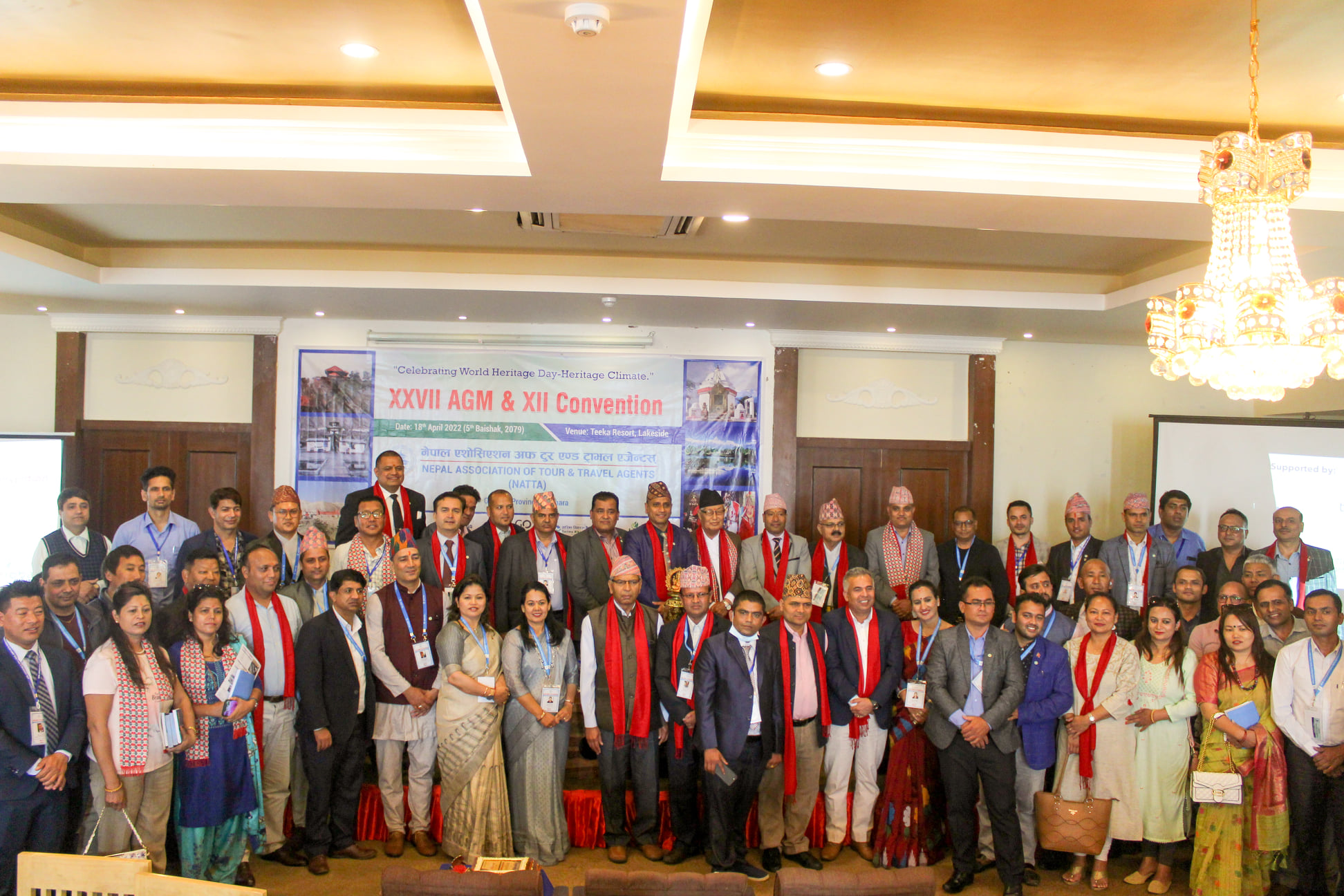 AGM AND ELECTION OF NATTA GANDAKI PROVINCE