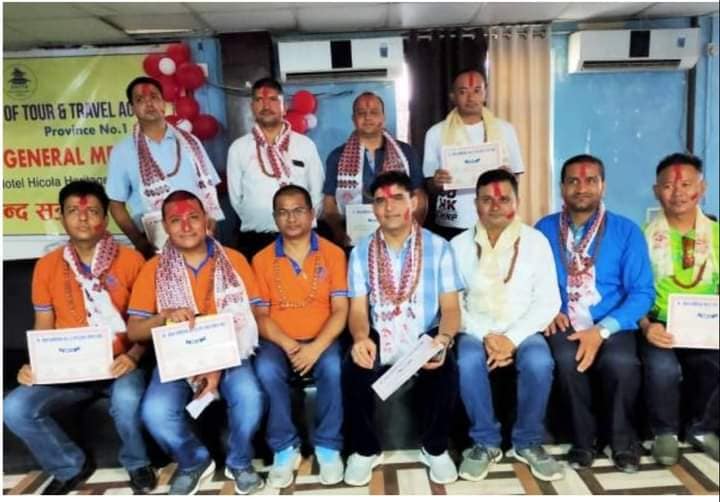 AGM AND ELECTION OF NATTA PROVINCE -1