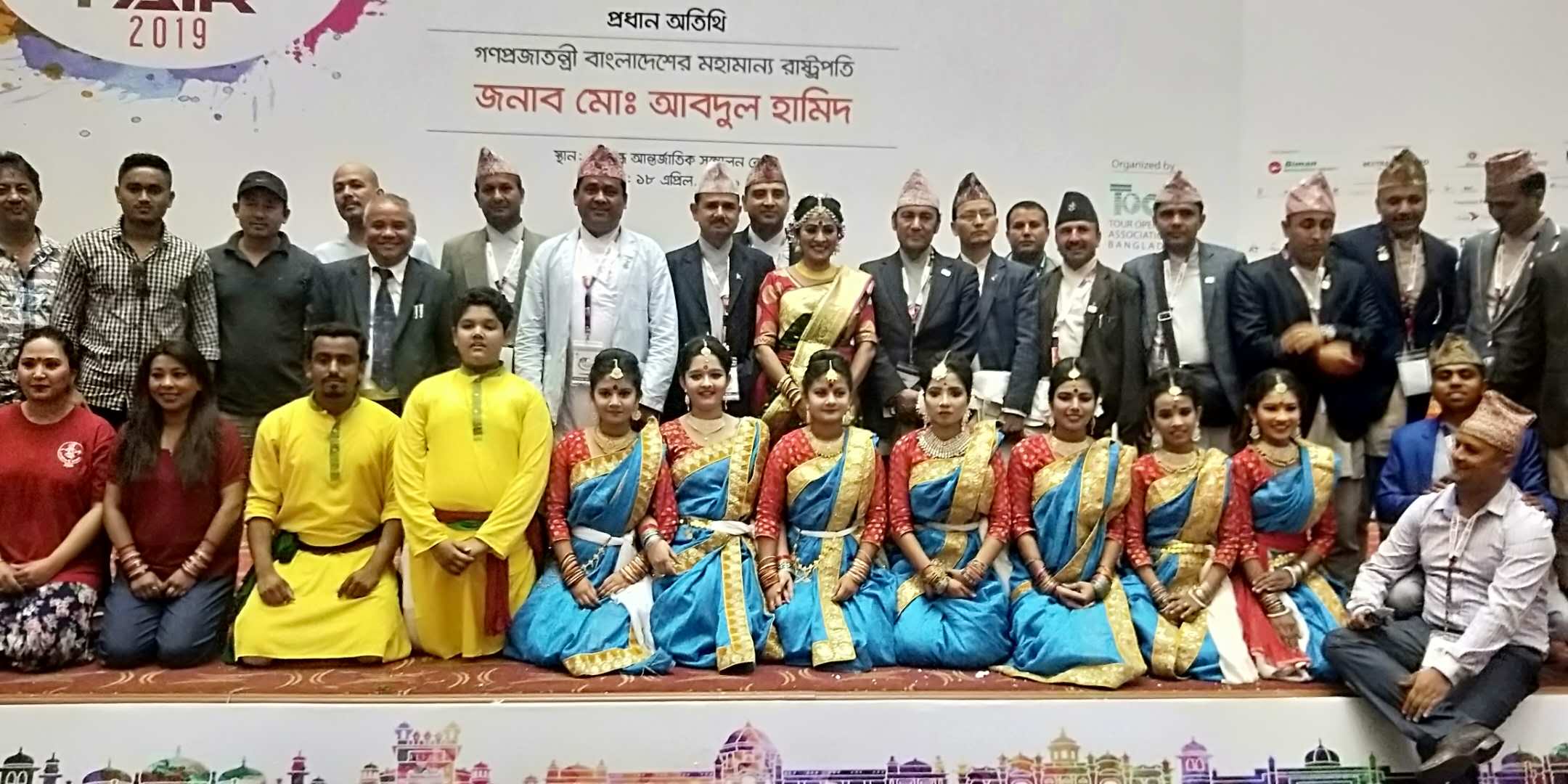 BANGLADESH TRAVEL & TOURISM FAIR (BTTF) 2019