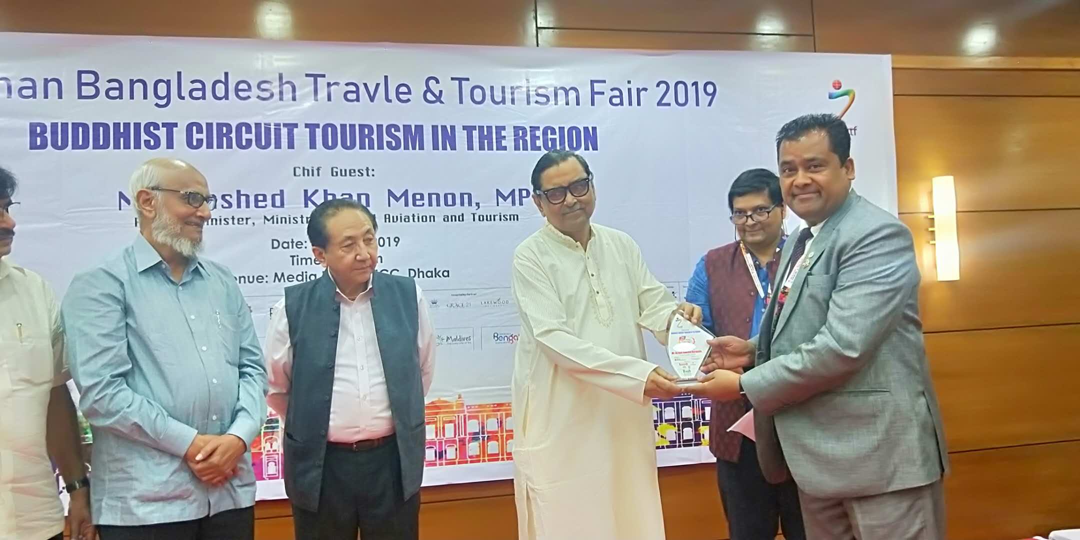 BANGLADESH TRAVEL & TOURISM FAIR (BTTF) 2019