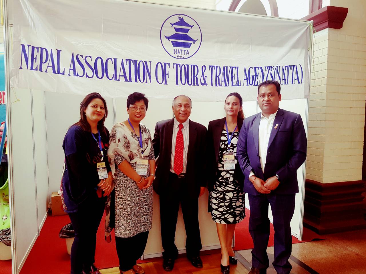 Global Adventure & Mountaineering Conference (GAAMCE)