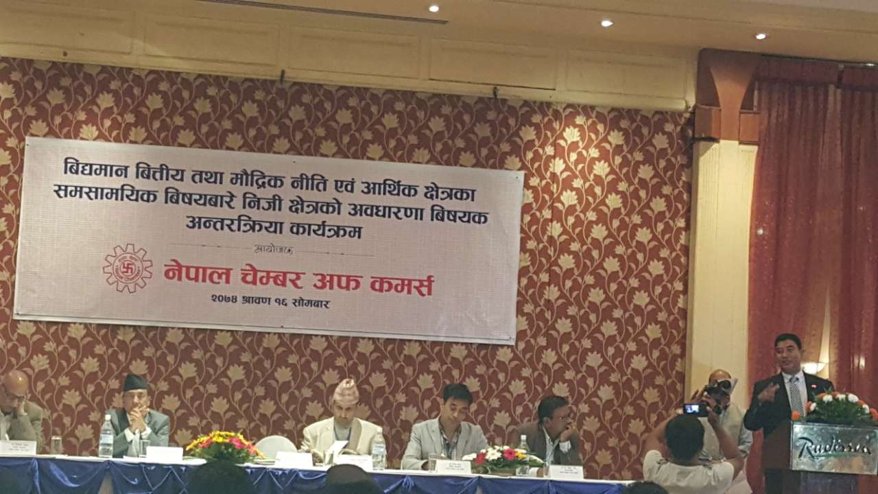 Interaction on Monetary policy with Private Sector