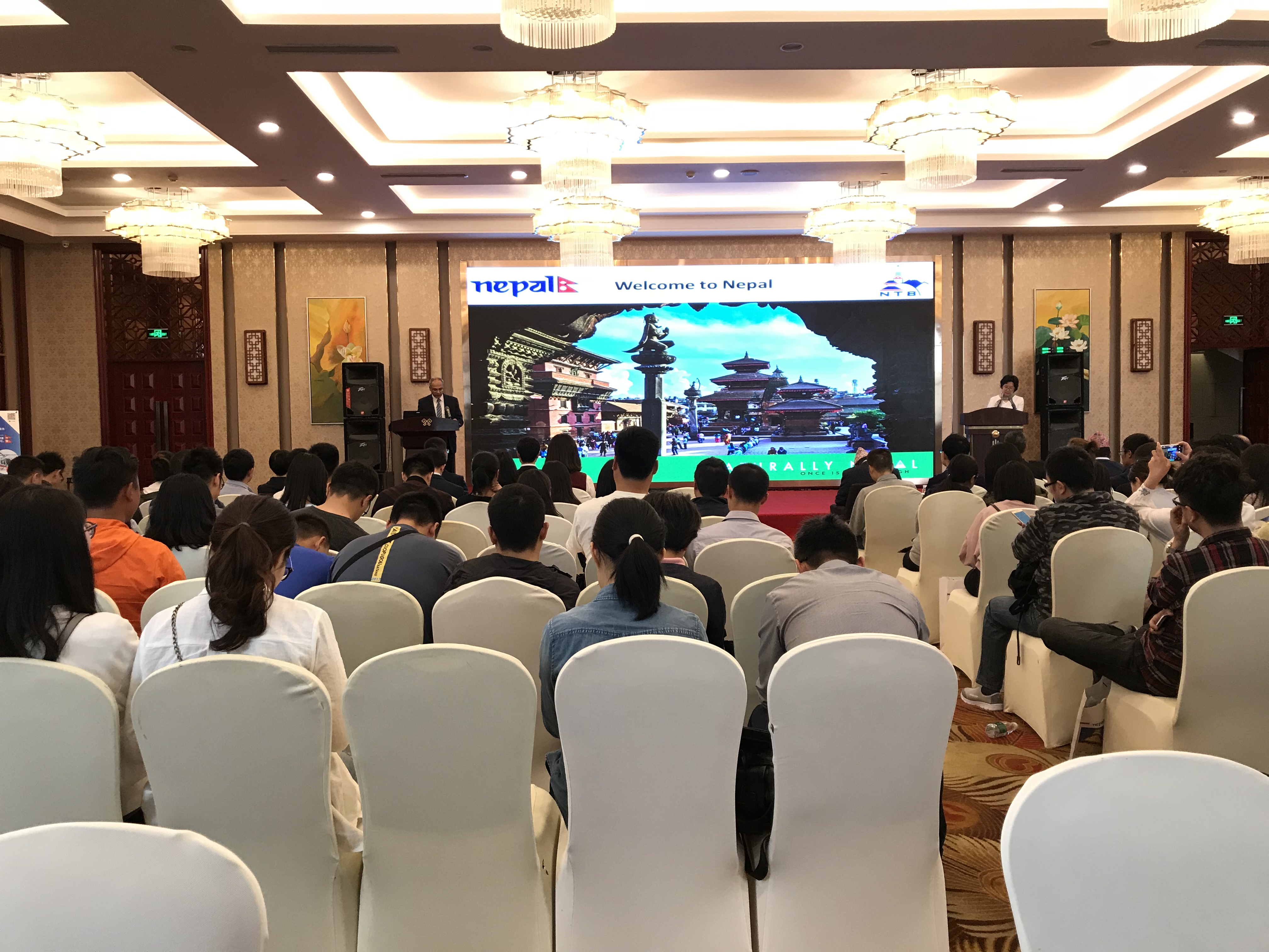 Nepal Invites More Chinese Travelers from China;China Sales Mission 2018