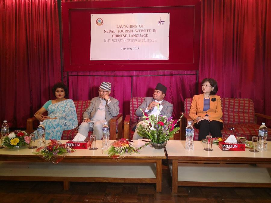 NTB Launches Website in Chinese Language