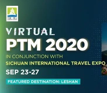 PARTICIPATION IN SCITE EXPO 2020