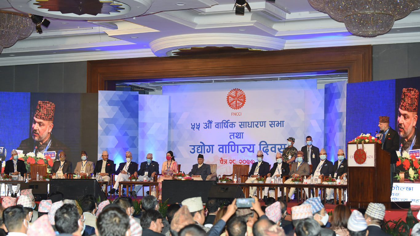 PARTICIPATION IN SERIES OF AGM OF THE TRADE