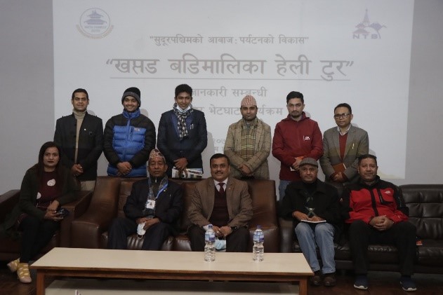 Promoting Badimalika