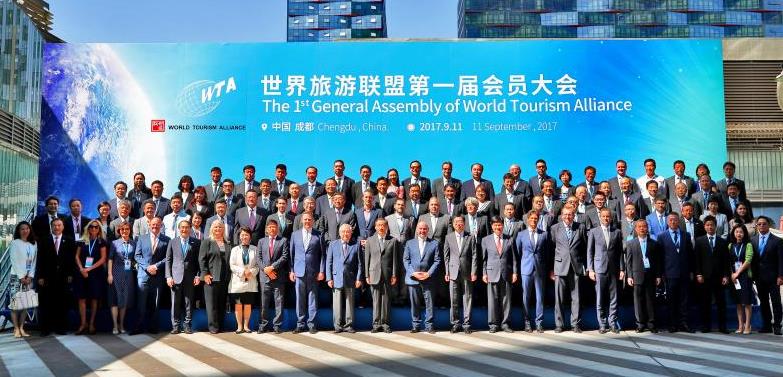 World Tourism Alliance Conference